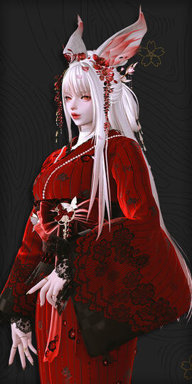 Rie Inazuma Oiran