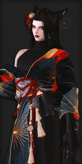 Shio Shizukana Geisha