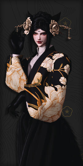 Shio Shizukana Geisha